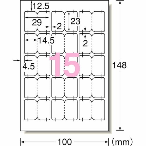 A-One Handwritten and Printable Label Index Medium 15 Pages 10 Sheets Set of 3 26205-3P