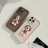 Cartoon Trendy Brand Phone Case for Apple IPhone 15 Pro Max, 3D Dog, 13 Dropshipping, 11 Full-coverage Protective Case Huawei