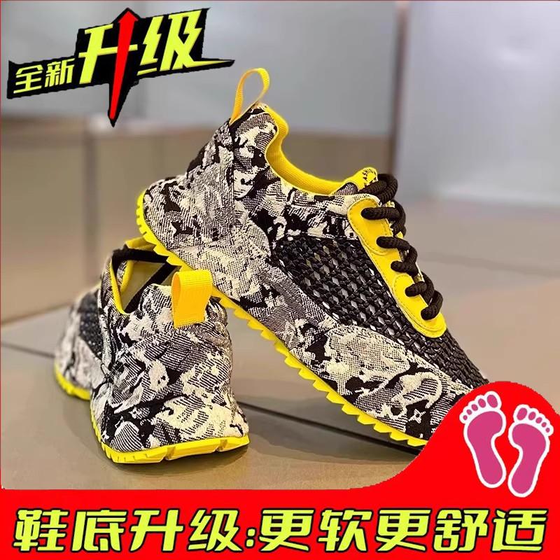 New autumn mesh breathable Parra shoes casual sports running dad trendy shoes