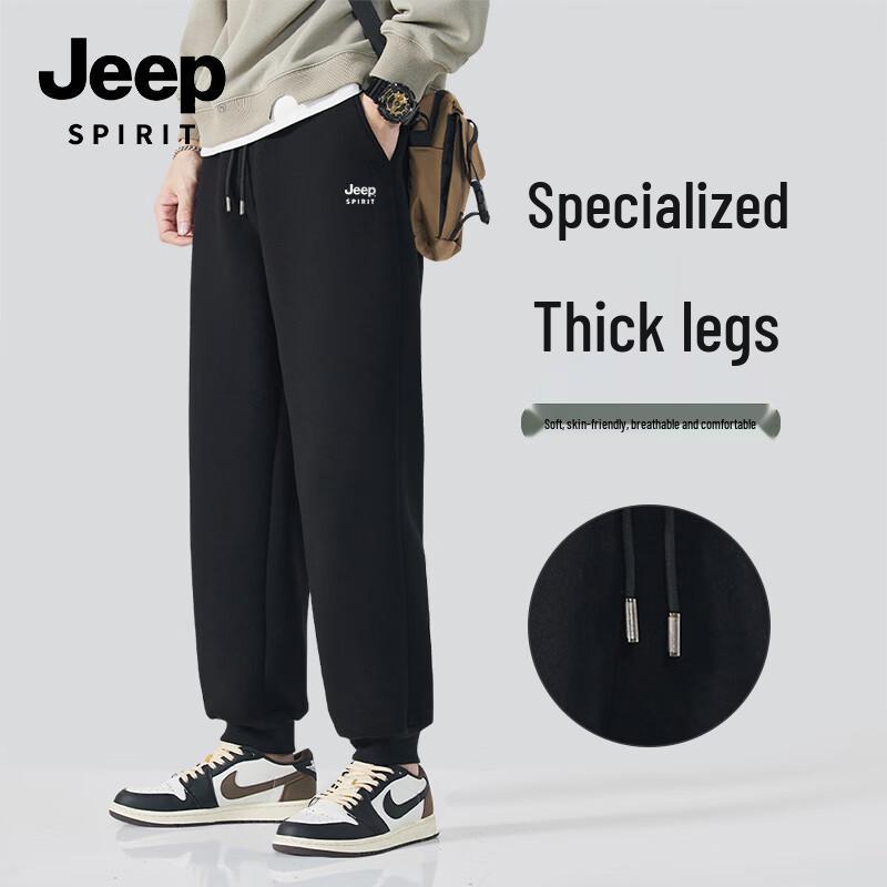 JEEP SPIRIT Мужские тяжелые повседневные брюки с манжетами 4XL