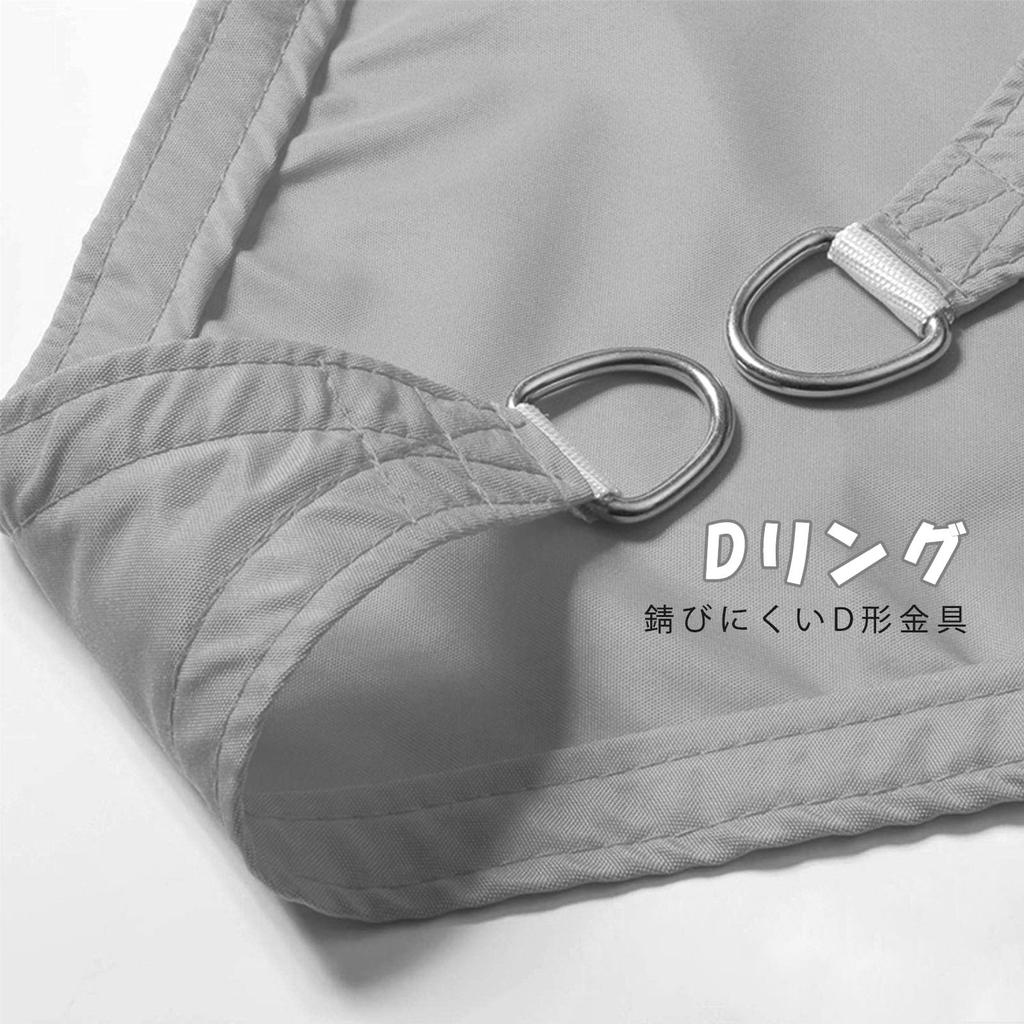 Chen Yang Xiaoten Waterproof Rain Blackout Netting for Outdoor and Privacy 401D Polyester Easy Includes Metal Buckles On All Four Corners Sunshade,