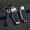 Zinc Alloy Leather Car Key Case for  A5 A6L 2025 Keychain Remote Protection Cover Shell Fob Bag Ring Accessories