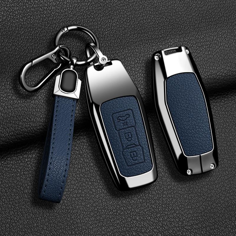 Zinc Alloy Leather Car Key Case for A5 A6L 2025 Keychain Remote Protection Cover Shell Fob Bag Ring Accessories