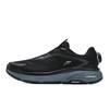 Fila Boa Nuvole 2 Men's A12M431111FBK