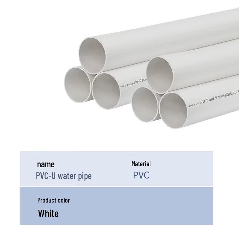 DELIWEI National Standard PVC Ventilation Pipe