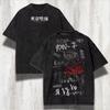Tops – Camisetas