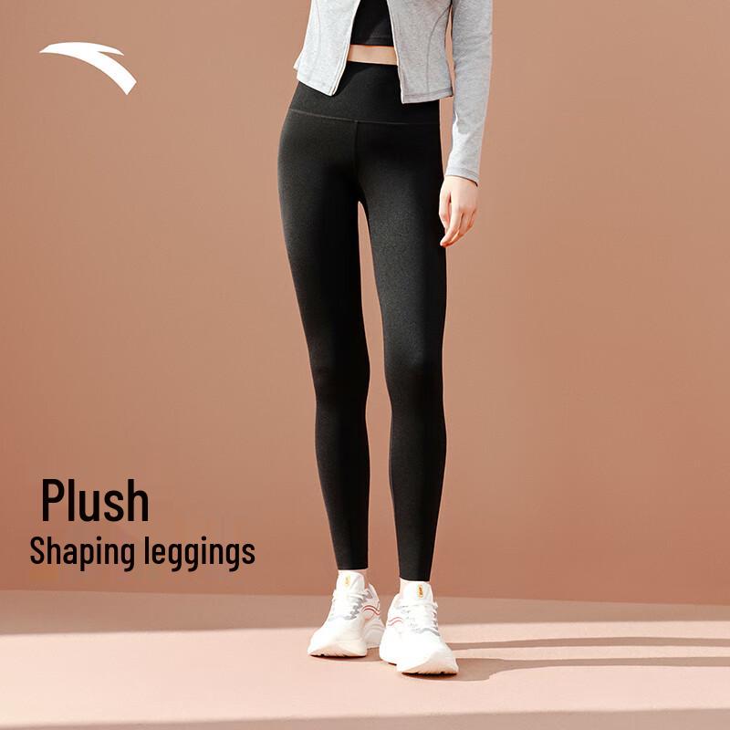 Anta Women s High-Waist Yoga & Running Leggings M