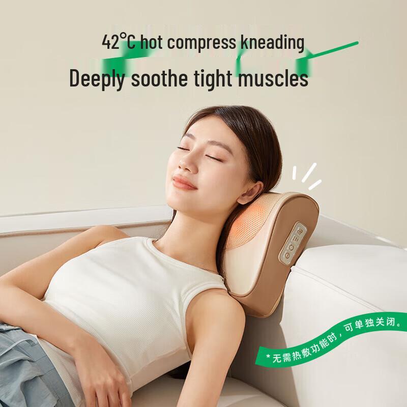 Bear Neck and Waist Kneading Massage Cushion