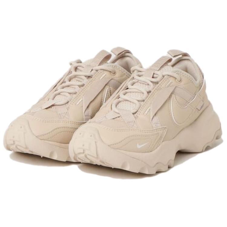 Nike TC 7900 Sanddrift Damskie Sneakersy Tan Sail HF1055-133