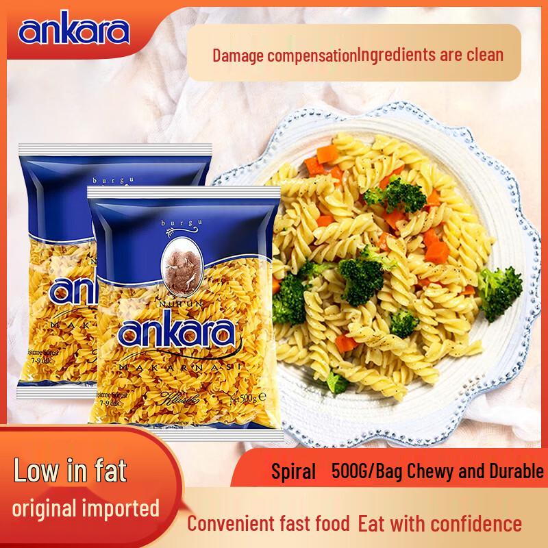 Ankara Turkish Imported Pasta