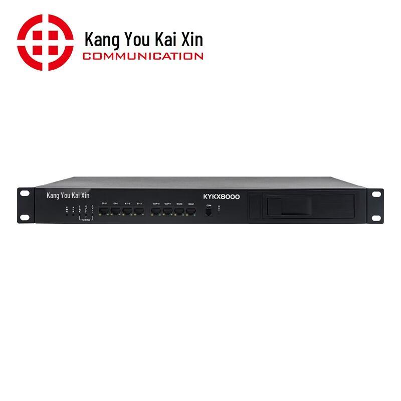 Kangyou Kaixin KYKX8000 IP Phone Recording System (CN version)
