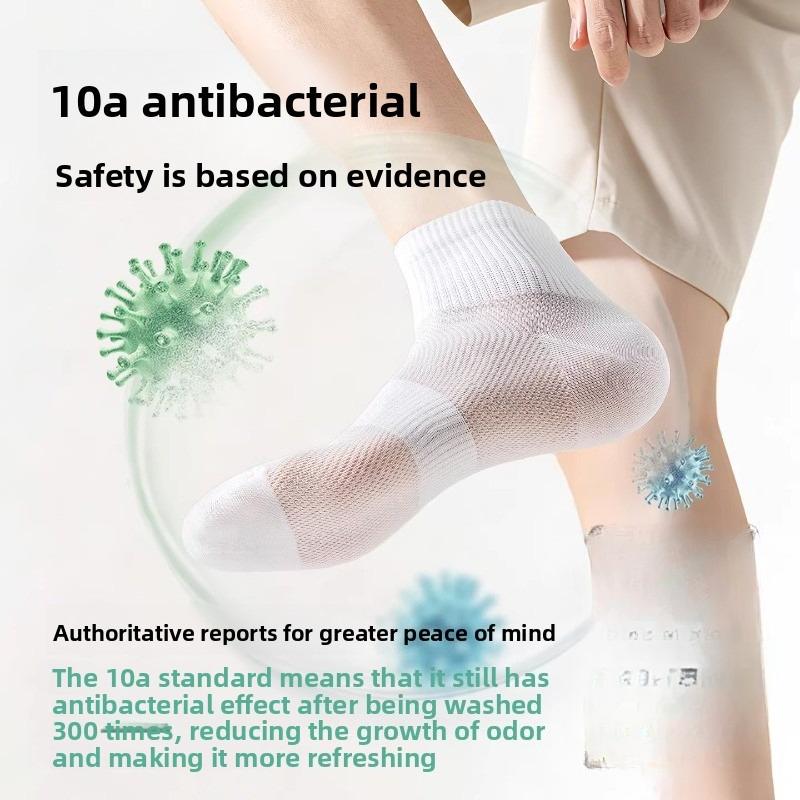 Silk Stockings for Men In Summer, Antibacterial, Deodorizing and Breathable, White, Ultra-thin, Ice-silk Mesh Stockings