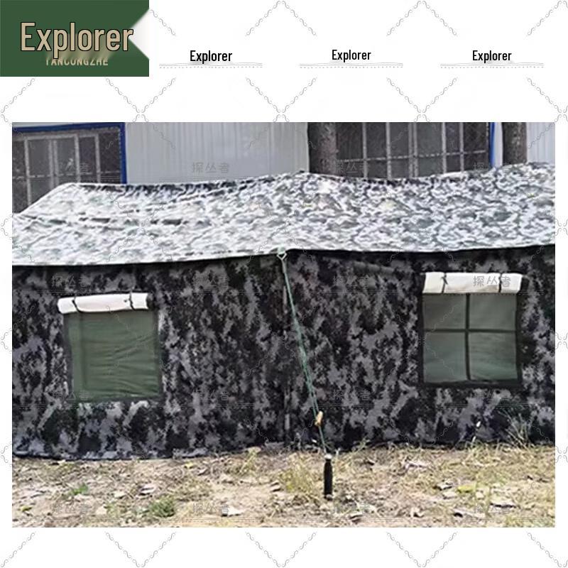 Explorer Outdoor Cotton Car Side Tent
