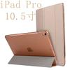 Accessori per tablet – Custodie per tablet