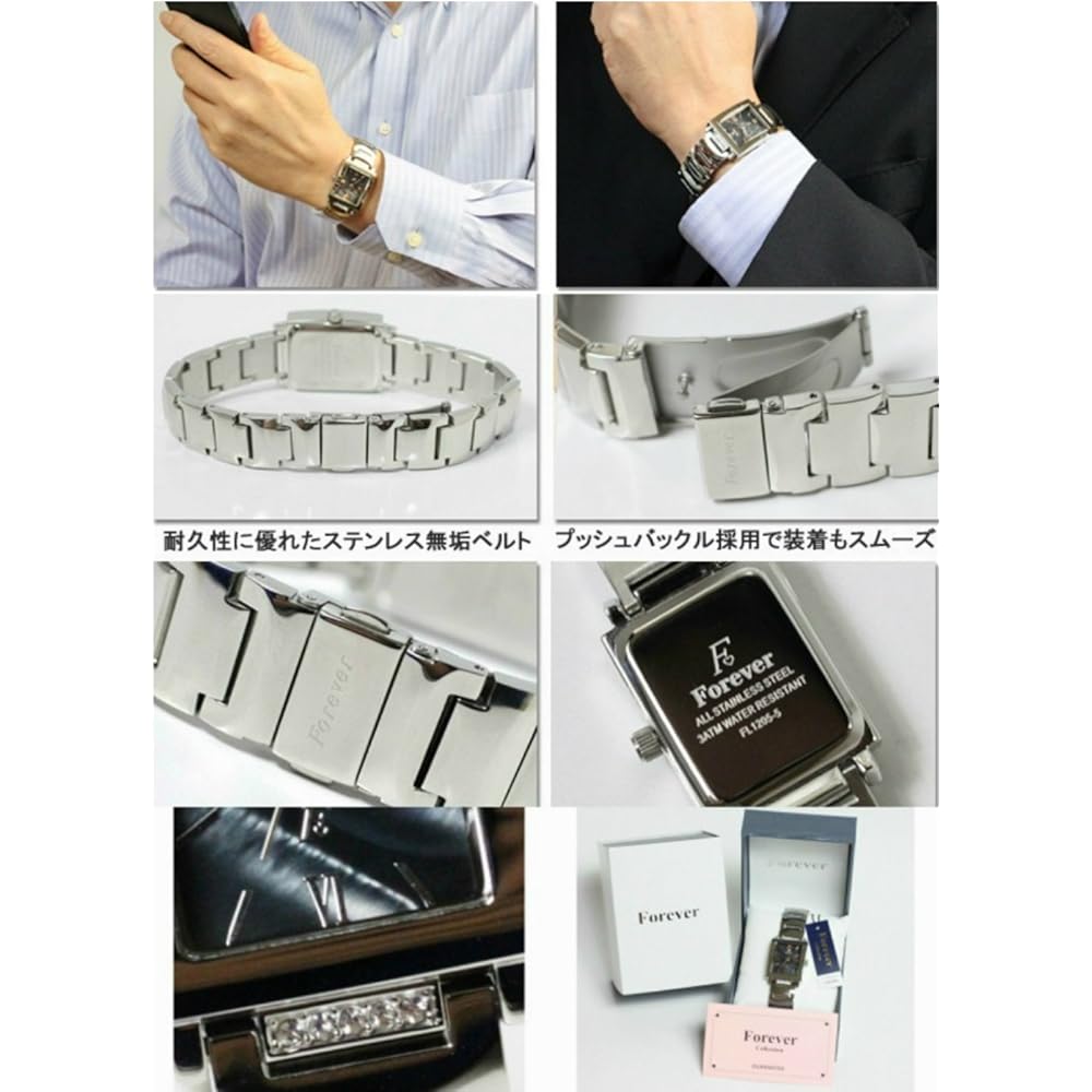 FG-1205-5 Men's and L-1201-1 Women's Crystal Pair Watch Black White Solar Movement 10 ATM Water Resistant