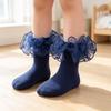 Spitzenverzierte Socken für Mädchen für Tanzaufführungen und zum Verkleiden
