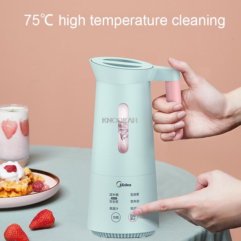 220V Mini Soybean Milk Machine 300ml Cytoderm Breaking Machine Multi-Function Cooking Maker Blender Kitchen Soya-Bean Milk