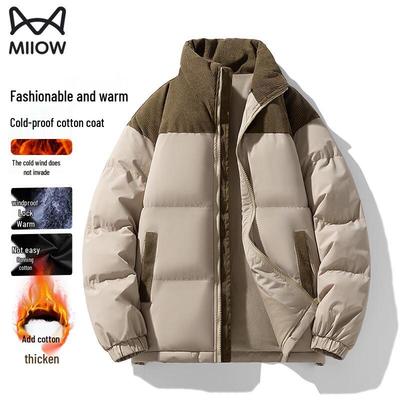 Maoren Herren Colorblock Pufferjacke