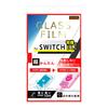 ray-out Nintendo Switch / Switch OLED Model Glass Screen Protector Blue Light Cut High Gloss Protective Film with Installation Kit
