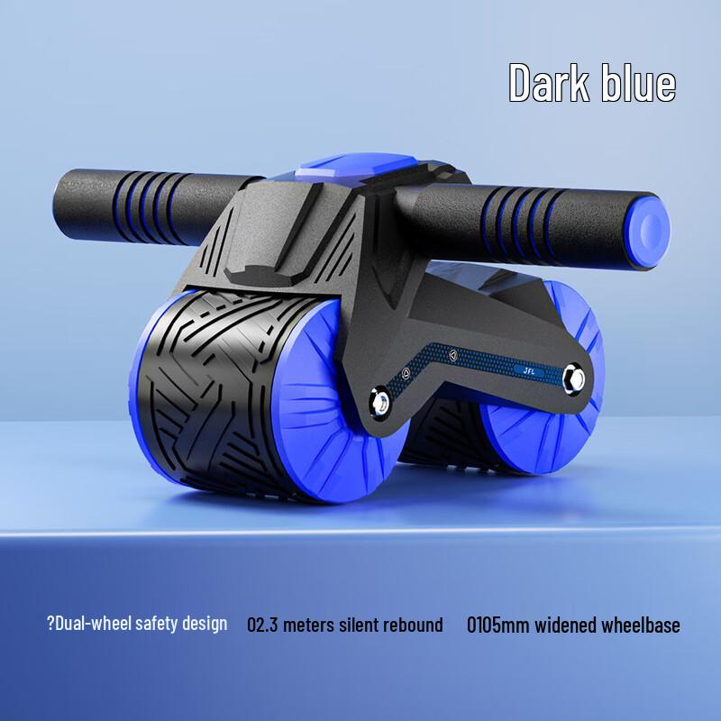 Silent Dual Wheel Ab Roller