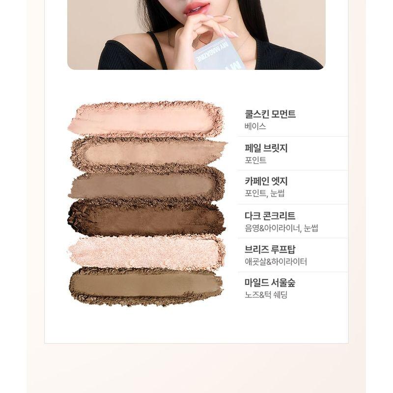 CHOSUNGAH BEAUTY - 16 BRAND My Magazine Palette - 6 Types