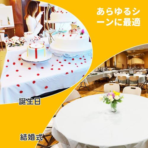 Mocamoro Disposable Tablecloths, 12-Count, White Plastic, Waterproof, Durable, Rectangular Table Covers, Easy Cleanup