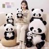 National Treasure Panda Doll Doll Cute Giant Panda Plush Toy Birthday Gifts For Boys, Girls, Children And Girls
