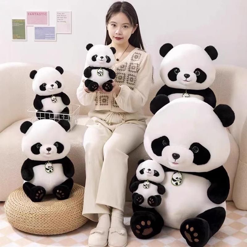 National Treasure Panda Doll Doll Cute Giant Panda Plush Toy Birthday Gifts For Boys, Girls, Children And Girls