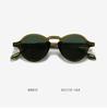 Retro Korean Style Small Frame Polarized Sunglasses with CP Insert - Unisex Anti-UV 8612 Design