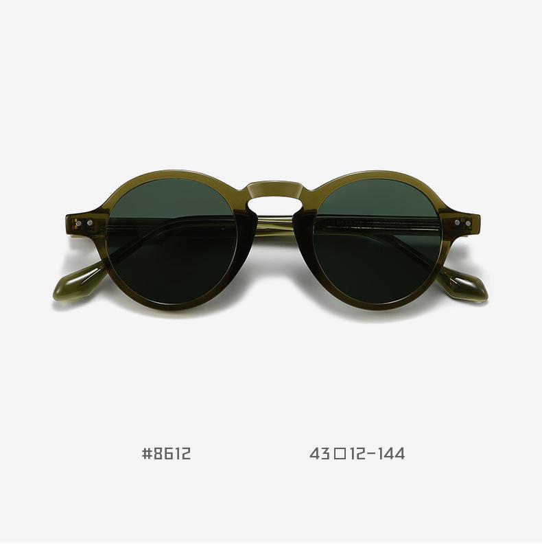 Retro Korean Style Small Frame Polarized Sunglasses with CP Insert - Unisex Anti-UV 8612 Design