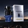 Paco Rabanne Phantom Intense Eau de Parfum 50 ml Blue nuit