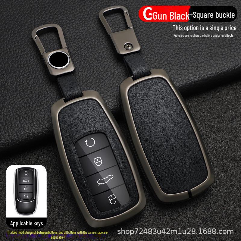 

Чохол для ключа Chery Tiggo 8PRO для 2022 Tiggo 8 PLUS Kunpeng Haohan Version 7PLUS Автомобільна сумка Set