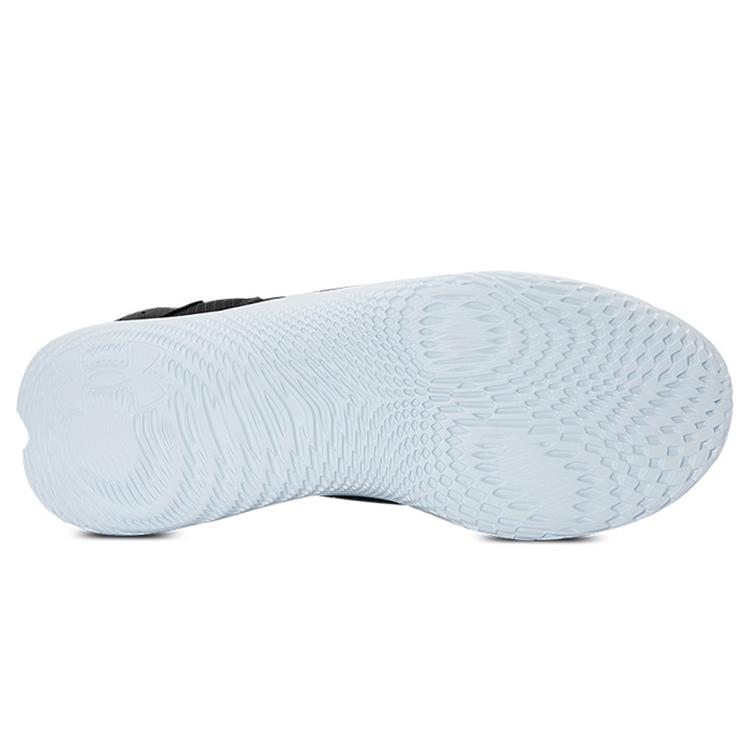 Under Armour Flow Velociti Mvmnt 'Jet Grey Tent' 3024145-106