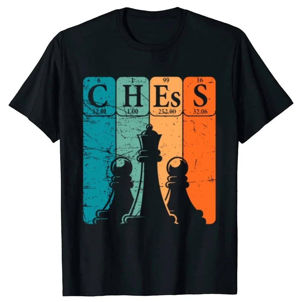 Funny Chess Periodic Table Nerd Chess Player Vintage T Shirts Checkmate Graphic  Streetwear Short Sleeve Gifts T-shirt Men#Color