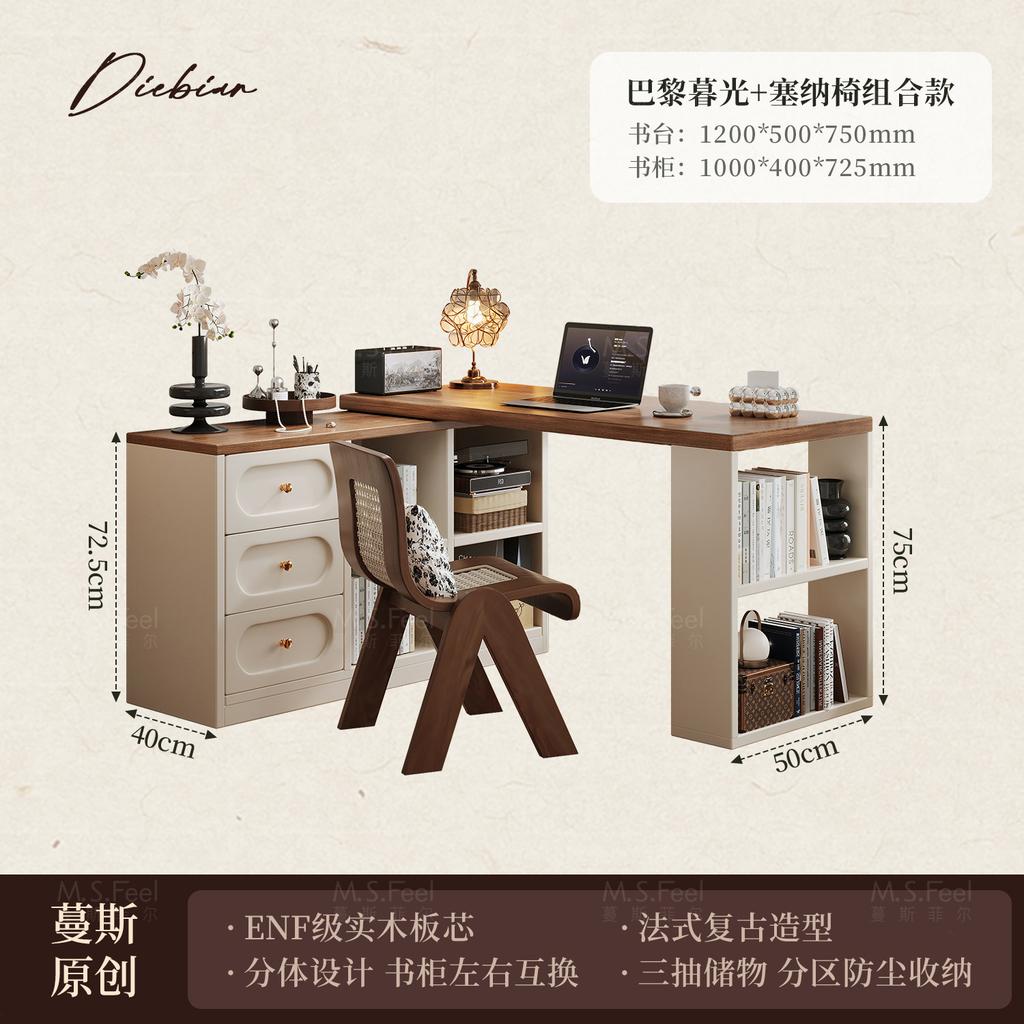 French Drawers Dressing Table Corner Desk Bedroom Wooden Dressing Table Storage Makeup Schminktisch Household Furniture