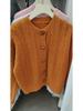 2025 Autumn Women's Casual Short Knit Cardigan - Small Fresh Twist Sweater Coat with Toggle Buttons, Lazy Style