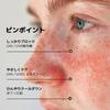 BLITHE Ice Sun Stick SPF50+ PA++++ [Sunscreen Stick] for Face and Body, Korean Cosmetics, UV Protection, Cooling Effect, Pore Coverage, Transparent