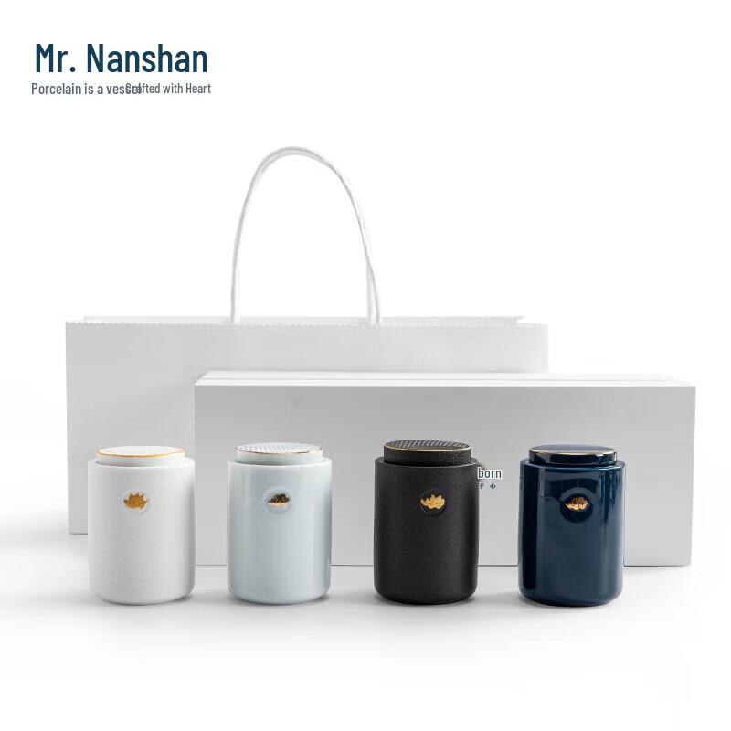Nanshan Mr. Jindouyun Ceramic Tea Caddy