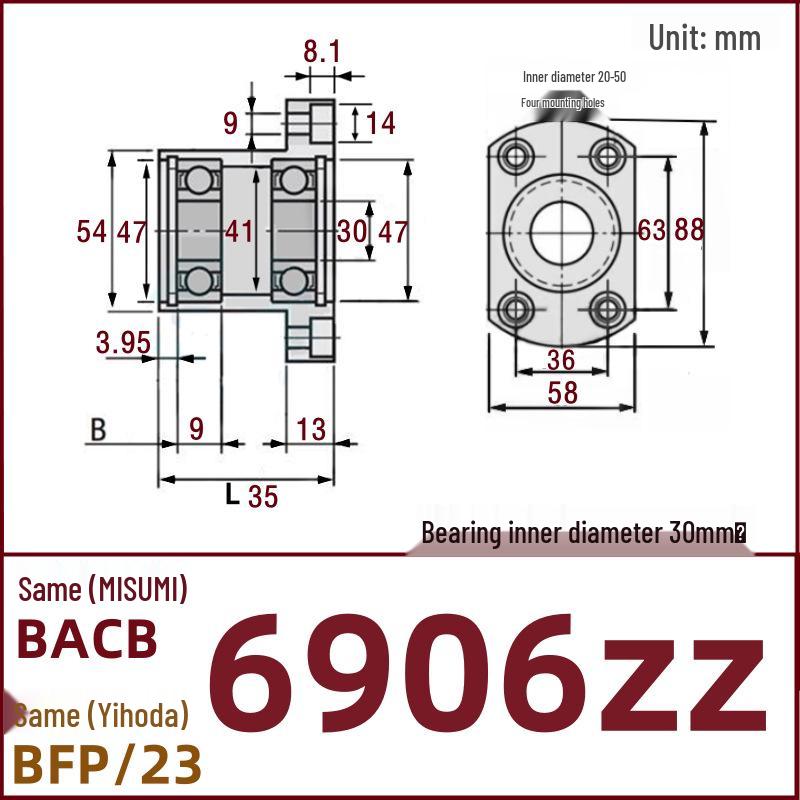 Double-Cut Flange Circlip Bearing Housing, Aluminum Alloy, BACB6800ZZ BFP23.