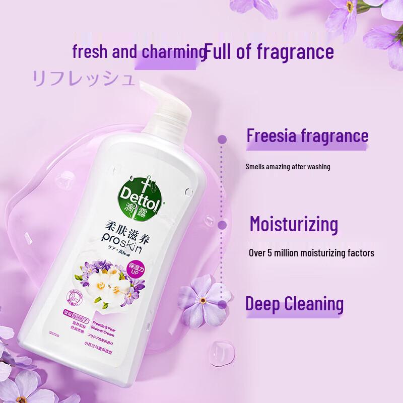 Dettol Refreshing Moisturizing Shower Gel Combo Pack
