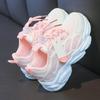 Kinder Turnschuhe Mädchen Papa Schuhe Sommer Neue Kinder Schuhe Jungen Sommer Atmungsaktive Mesh Schuhe Kinder Schuhe