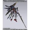 Bandai Мобільний костюм Gundam SEED METAL BUILD Lightning Striker (Корпус MS продається окремо)