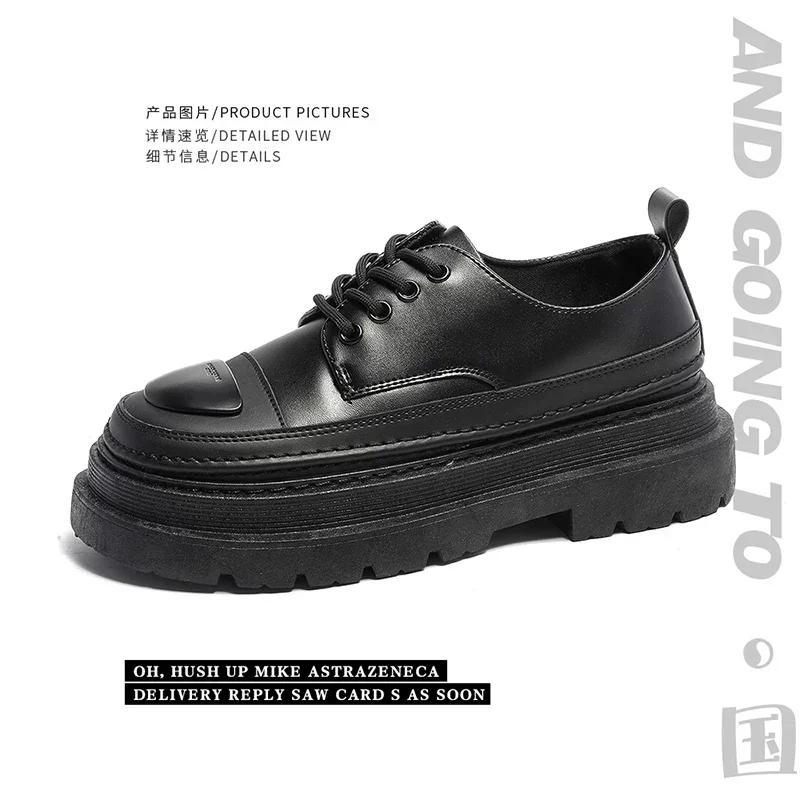 

Мода Мода Мужская Повседневная Обувь Толстая Подошва Ретро Все-сочетаемая Уличная Обувь для Мужчин Круглый Носок Дизайнерская Индивидуальность Мужская Повседневная Обувь 44 чёрный