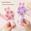 2026 Rechargeable Cartoon USB Portable Mini Desktop Fan with Large Wind Power