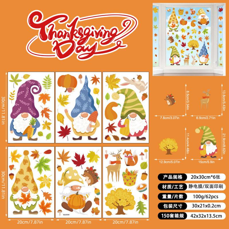 Autumn Deciduous Maple Leaf Window Stickers Thanksgiving Stickers Autumn Party Home Decoration Glass Doors And Windows Stickers Self-Adhesive