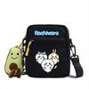 Chiikawa Cartoon Canvas Square Shoulder Bag With Inner Pouch For Casual Outings