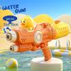 Large Capacity Children's Cartoon Water Gun for Outdoor Summer Beach Play