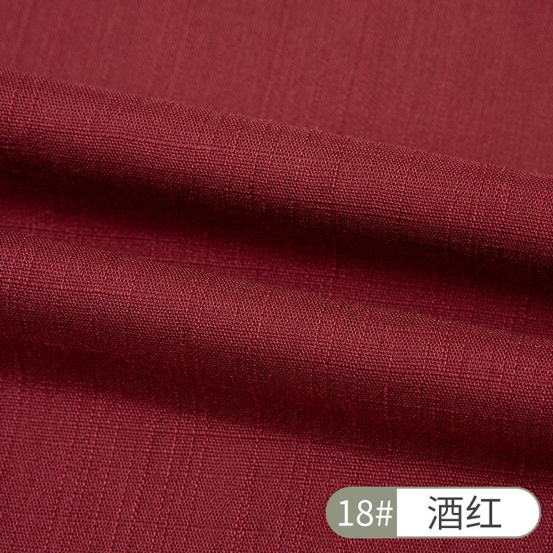 155x50cm Artificial Ramie Bamboo Cotton Fabric For Casual Shirts Pants Handmade DIY Clothing Fabric TJ21812