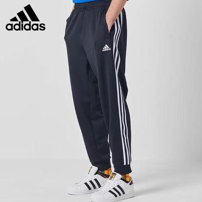 Men's Black Tapered Track Pants