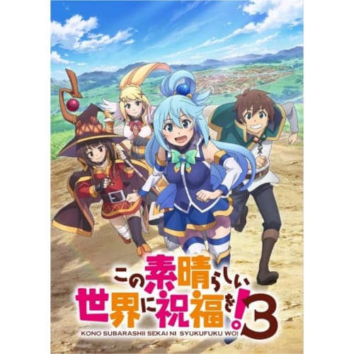 Rebirth for you Booster Pack TV Anime "KonoSuba: God's Blessing on this Wonderful World! 3" Box